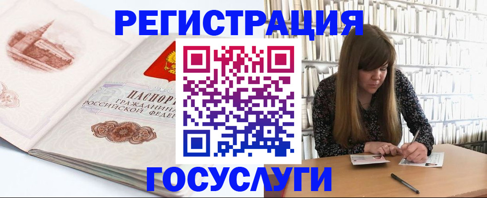 форма 3 в Саранске